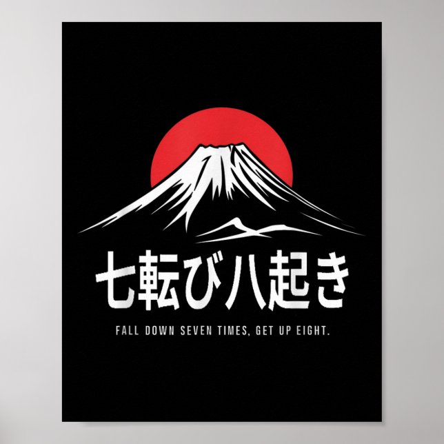 Fall Down Seven Times, Get Up Eight Japanese Prove Poster (Front)