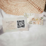 Fall Floral Baby Shower Gift Registry QR Code Enclosure Card<br><div class="desc">Floral Eucalyptus Baby Shower Gift Registry QR Code card that your guests will love - while simplifying gift-giving. All text can easily be personalized with your message and payment details (Zelle,  PayPal and Venmo) and your QR code. Matching items in our store Cava Party Design</div>