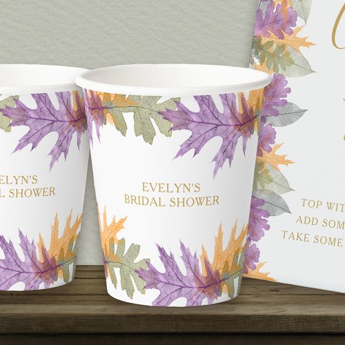 Fall Foliage October Leaves Editable Wording Paper Cups
