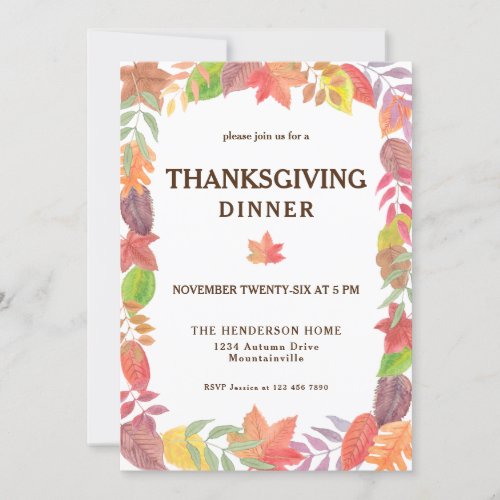 Fall Foliage Watercolor Thanksgiving Dinner Invitation