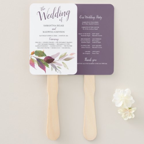 Fall Foliage Watercolor Wedding Fan