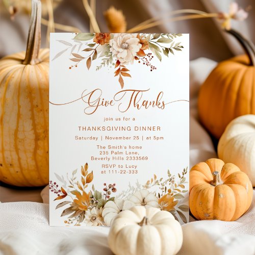 Fall Give Thanks Thanksgiving Dinner rustic Invitation
