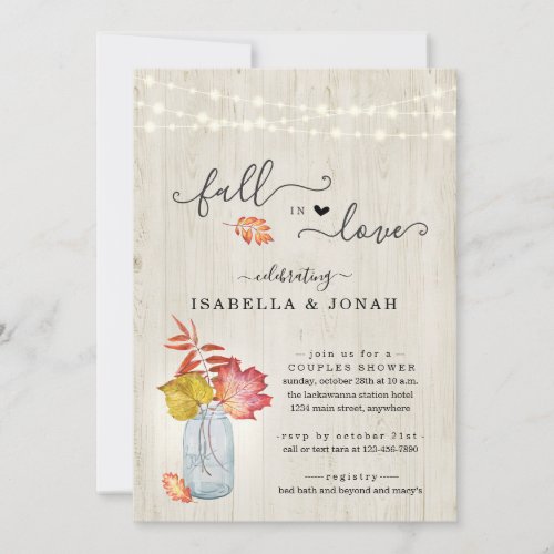 Fall in Love Couple's / Bridal Shower Invitation - Couple's / Bridal Shower Invitation - Fall in love. . . .  Hand drawn Watercolor fall leaves and mason jar complement the season beautifully.