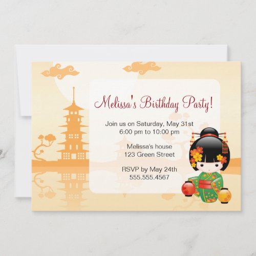 Fall Kokeshi Doll _ Geisha Girl Birthday Party Invitation