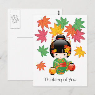 Fall Kokeshi Doll - Geisha Girl Thinking of You Postcard