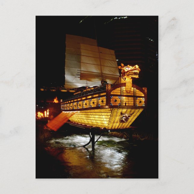 Fall Lantern Festival Ship Postcard (Front)