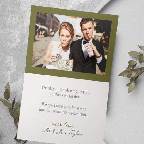 FALL LEAVES AUTUMN WEDDING THANK YOU CARD