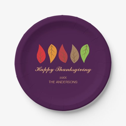 Fall Leaves Minimal Thanksgiving Personalized Paper Plates