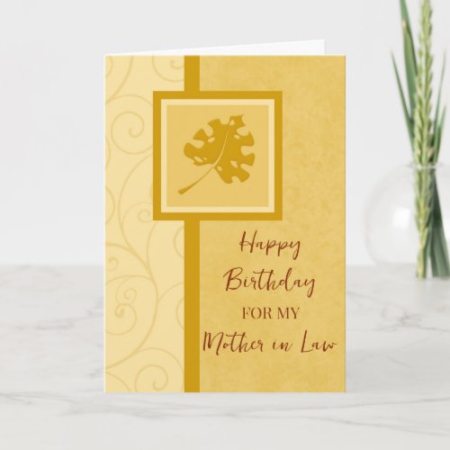 Fall Leaves Mother in Law Birthday Card