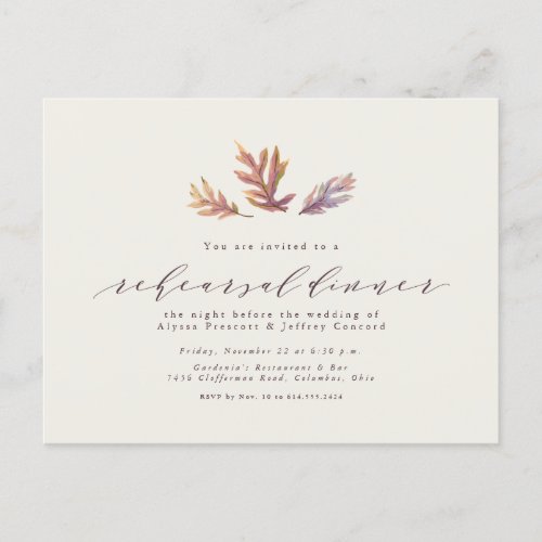 Fall leaves rehearsal dinner invitation postcard