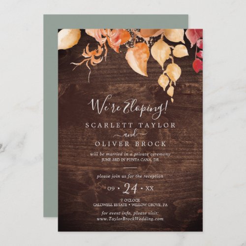 Fall Leaves Rustic Brown Wood Elopement Reception Invitation