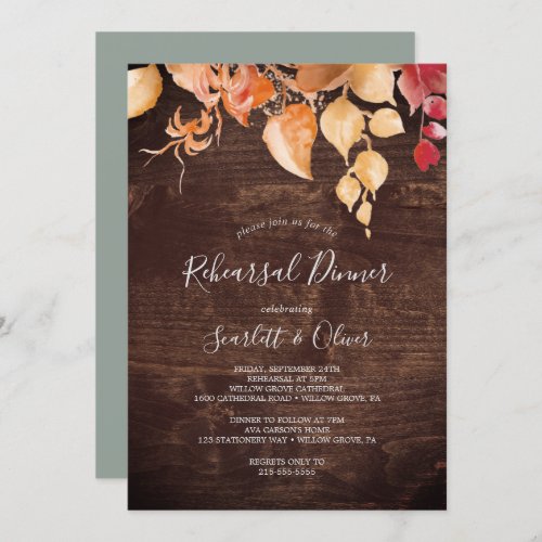 Fall Leaves  Rustic Brown Wood Rehearsal Dinner Invitation