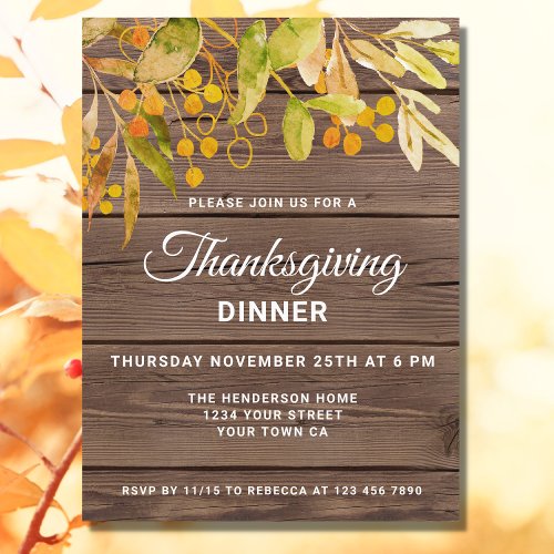 Fall Leaves Wood Thanksgiving Dinner Invitation Postcard