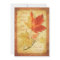 Fall Maple Leaves Wedding Invitation