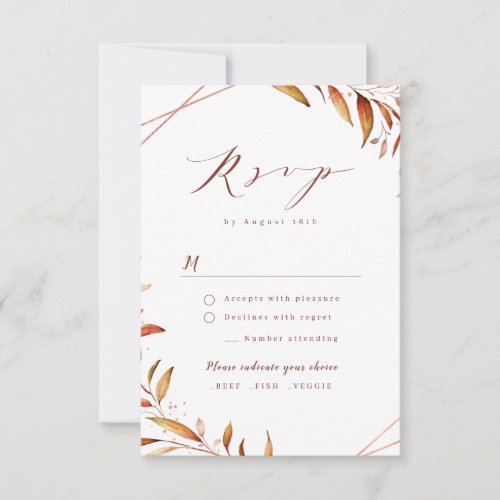 Fall Modern Greenery Geometric Rustic Wedding RSVP Card