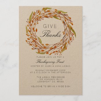 Fall Nest Thanksgiving | Watercolor Invitation by RedefinedDesigns at Zazzle