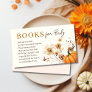 Fall Pumpkin Books for Baby Enclosure Card
