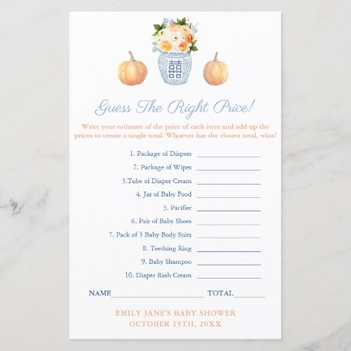 Fall Pumpkin Guess The Price Baby Shower Game Card