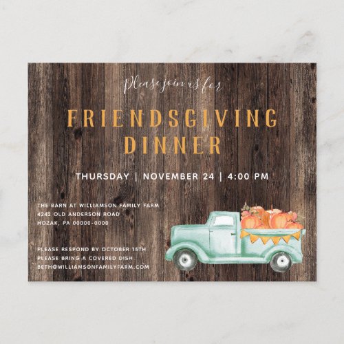 Fall Rustic Pick Up Pumpkins Friendsgiving Dinner  Invitation Postcard