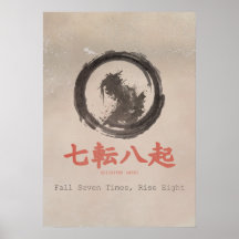 Fall Seven Times Rise Eight Zen Karate Dojo Art