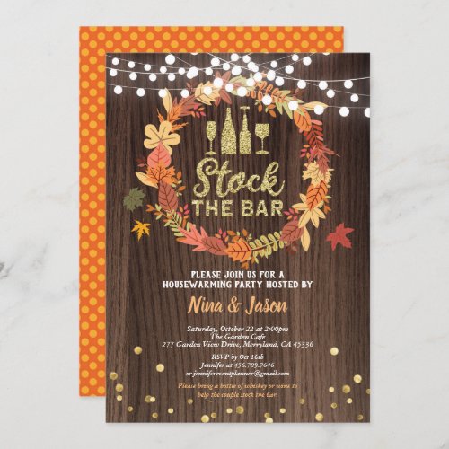 Fall stock the bar thanksgiving housewarming party invitation
