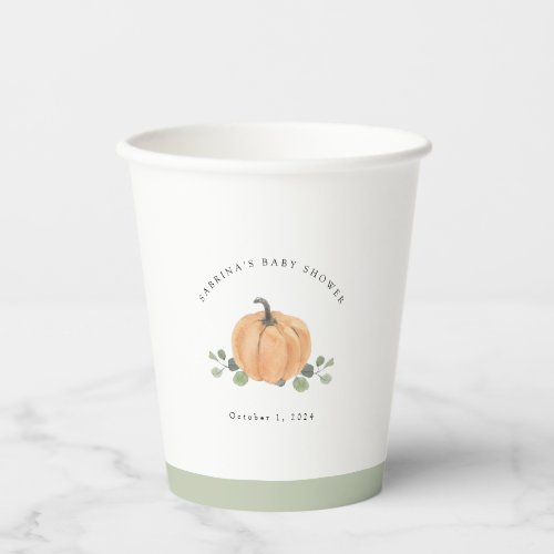 Fall Watercolor Pumpkin  Paper Cups