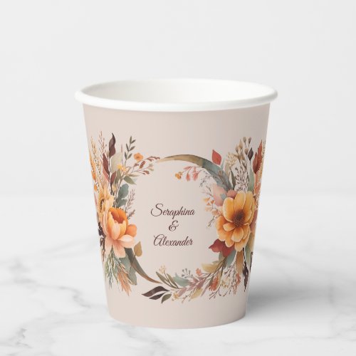 Fall Watercolor Rustic Floral Wedding Paper Cups