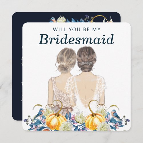 Fall Wedding Will You Be My Bridesmaid Invitation