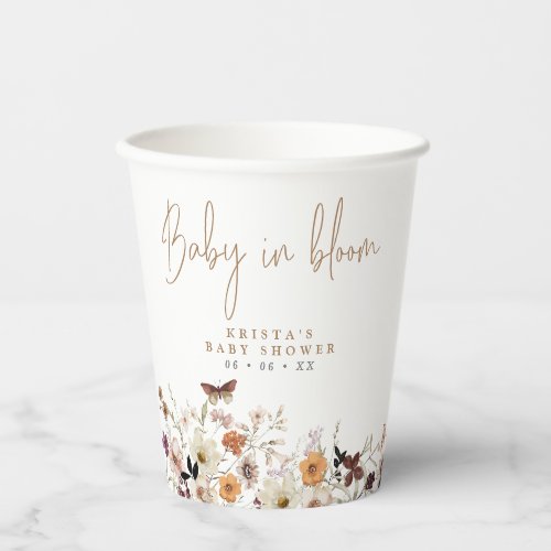 Fall Wild flowers Baby In Bloom Baby Shower Paper Cups