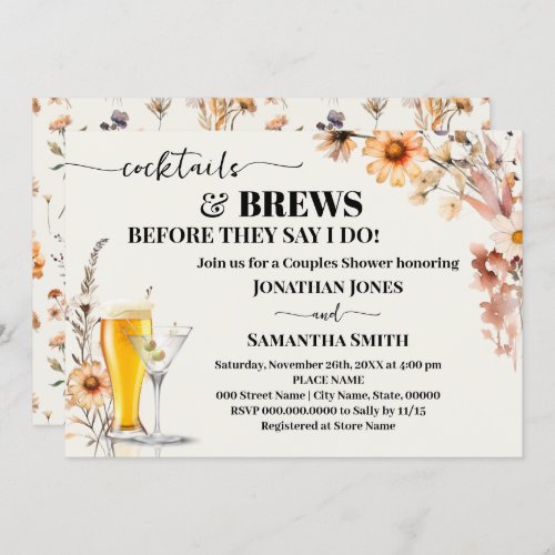 Fall Wildflowers Cocktails  Brews Couples Shower Invitation