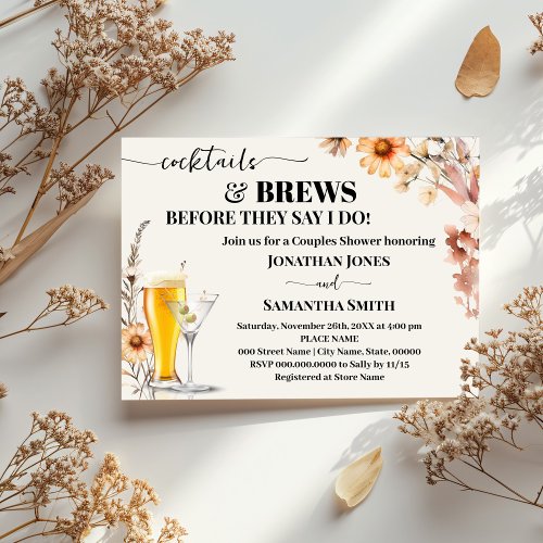 Fall Wildflowers Cocktails  Brews Couples Shower Invitation