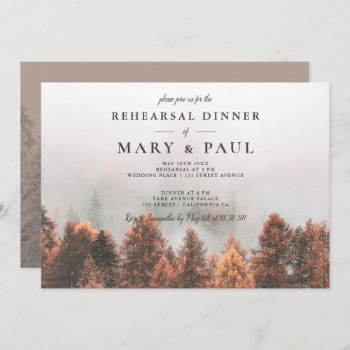 Fall winter pine trees forest rehearsal dinner invitation