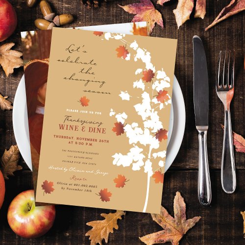 Falling Autumn Leaves Thanksgiving Dinner Party Invitation
