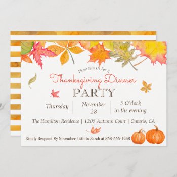 Falling Autumn Leaves Thanksgiving Dinner Party Invitation by DesignsActual at Zazzle