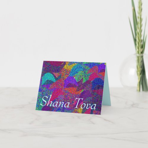 Falling Leaves Shana Tova Card