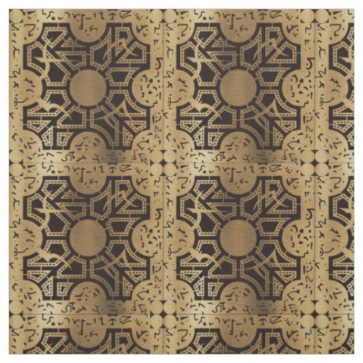 Falln Lament Side D Fabric