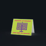 Family Chanukah greeting card<br><div class="desc">A fun and whimsical greeting card for Chanukah featuring a bright color palette with a menorah and a personalizable greeting inside. Don't see the colors or phrase you want? I'm happy to make a design with your choice of colors and fonts! Contact me for details.</div>