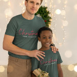 Family Christmas | Stylish Trendy Forest Green T-Shirt<br><div class="desc">Simple, stylish "Christmas with the <your name="">" quote mens t-shirt in modern minimalist typography in festive red, white and green. The design can be easily personalized with your family name(s), year or own special greeting for super cute bespoke holiday vibes! family christmas, stylish trendy, forest green t-shirt, at home for...</div>