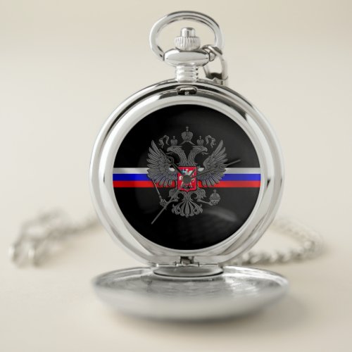 Family Crest Coat of Arms Pocket Watch