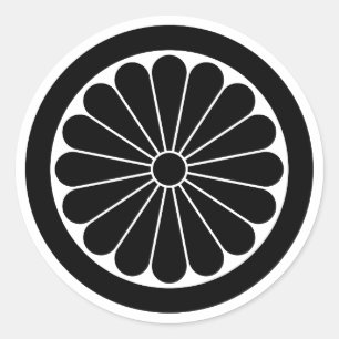 [Family Crests] 16 petals chrysanthemum with round Classic Round Sticker