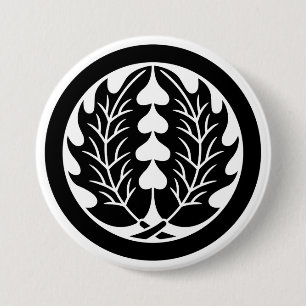 [Family Crests] 2 symmetrical holly leaves w/round Button