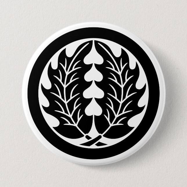 [Family Crests] 2 symmetrical holly leaves w/round Button (Front)