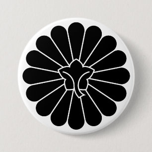 [Family Crests] back-side 16 petals chrysanthemum Button