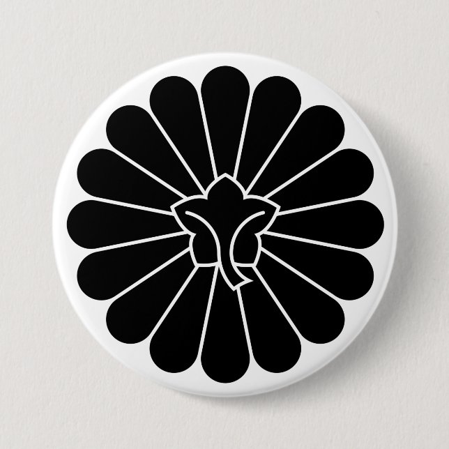 [Family Crests] back-side 16 petals chrysanthemum Button (Front)