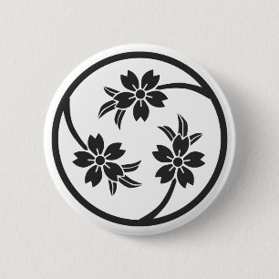 [Family Crests] Cherry tree Button