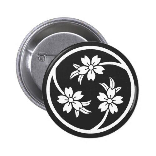 [Family Crests] Cherry tree Pinback Button