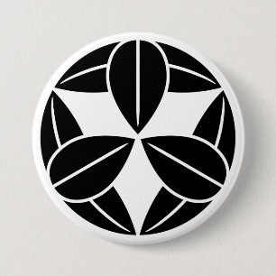 [Family Crests] Nine bamboo leaves Button