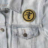 [Family Crests] Nothing in Kanji character Button (In Situ)