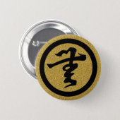 [Family Crests] Nothing in Kanji character Button (Front & Back)