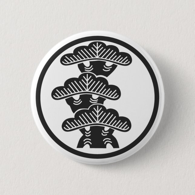 [Family Crests] Plants Button (Front)